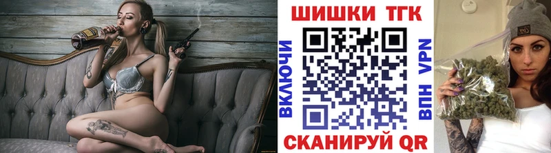 Все наркотики Починок АМФЕТАМИН  КЕТАМИН  МЕФ  КОКАИН  Гашиш  СОЛЬ 