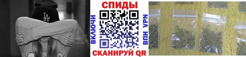 БУТИРАТ 1.4BDO  Починок 