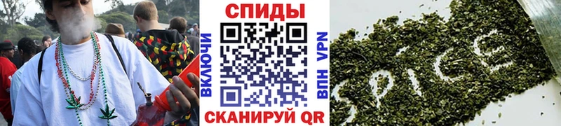 Бутират GHB Починок