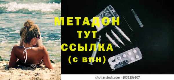 спиды Медвежьегорск