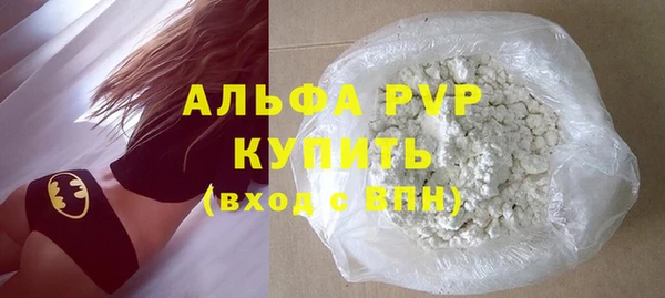 каннабис Аша