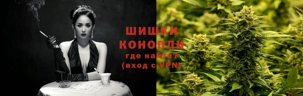спиды Медвежьегорск