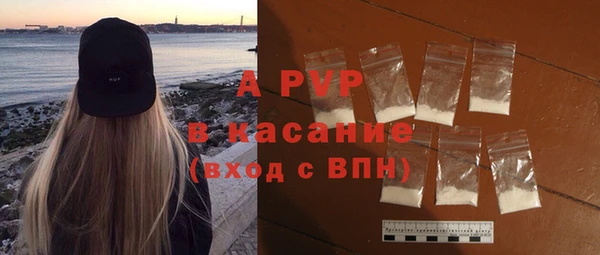 амфетамин Мегион