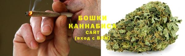 COCAINE Вязники