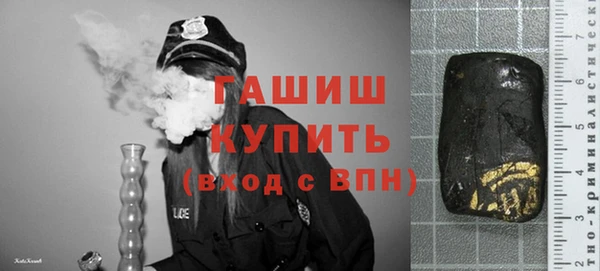 спиды Медвежьегорск