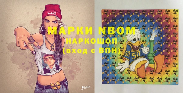 спиды Медвежьегорск