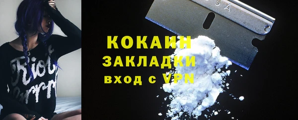 амфетамин Мегион