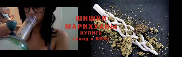 амфетамин Мегион