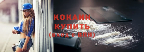 спиды Медвежьегорск