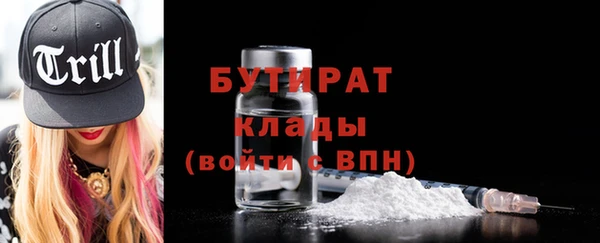 спиды Медвежьегорск