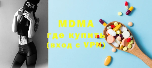 спиды Медвежьегорск