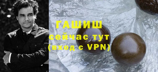 прущие крисы Михайловка