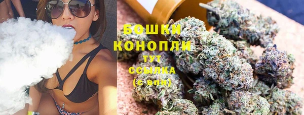 кокаин Михайловск