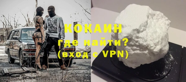 МДМА Михайлов