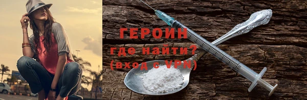 спиды Медвежьегорск