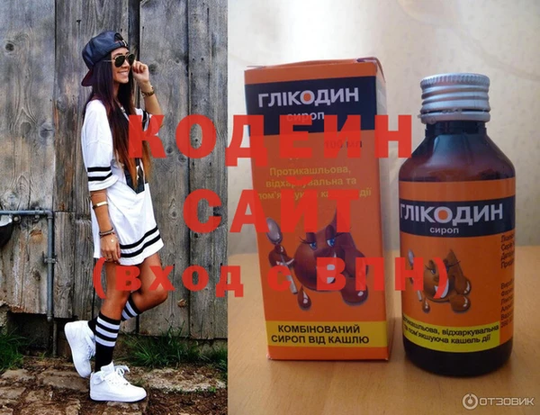 МДМА Михайлов