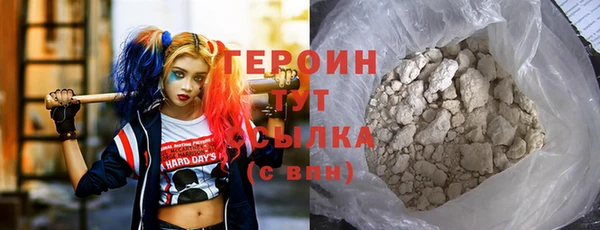 спиды Медвежьегорск