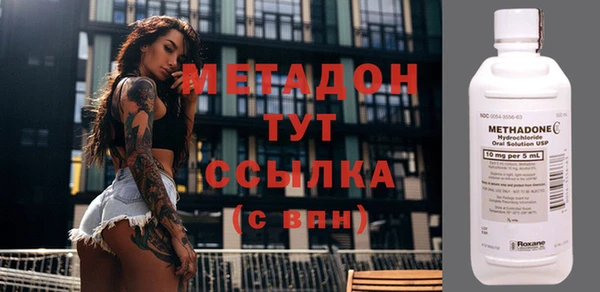 амфетамин Мегион