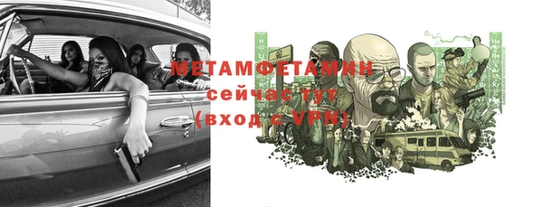 спиды Медвежьегорск